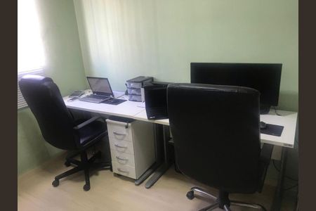 Apartamento à venda com 45m², 2 quartos e 1 vaga Apartamento à venda com 45m², 2 quartos e 1 vagaQuarto