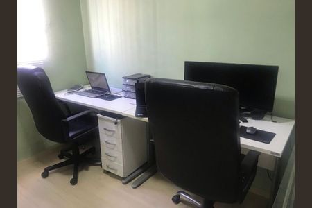 Apartamento à venda com 45m², 2 quartos e 1 vaga Apartamento à venda com 45m², 2 quartos e 1 vagaQuarto