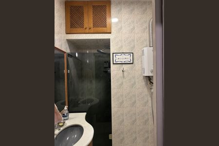 Apartamento para alugar com 29m², 1 quarto e 1 vagaBanheiro