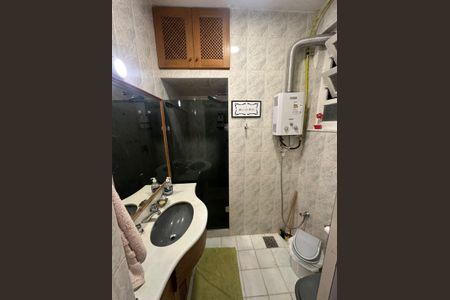 Banheiro de apartamento para alugar com 1 quarto, 29m² em São Conrado, Rio de Janeiro