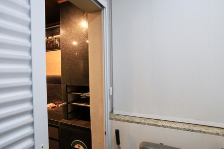 Área de Serviço de apartamento à venda com 3 quartos, 150m² em Sagrada Família, Belo Horizonte