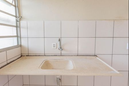 Apartamento para alugar com 50m², 1 quarto e 1 vaga Apartamento para alugar com 50m², 1 quarto e 1 vagaCozinha