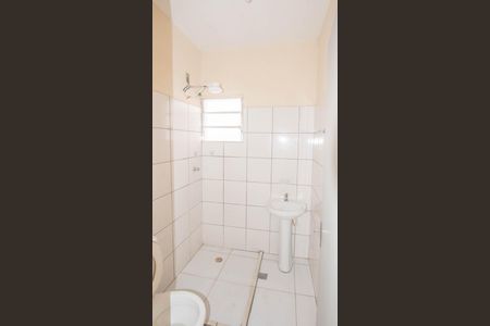 Apartamento para alugar com 50m², 1 quarto e 1 vaga Apartamento para alugar com 50m², 1 quarto e 1 vagaBanheiro