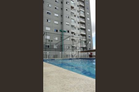 Apartamento para alugar com 49m², 2 quartos e 1 vaga