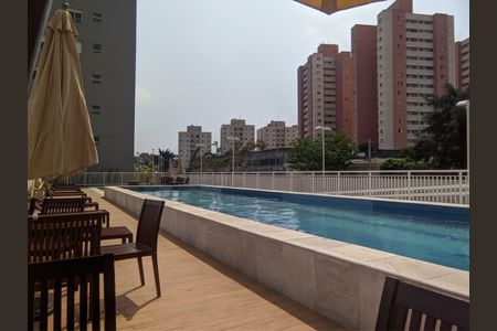 Apartamento para alugar com 49m², 2 quartos e 1 vaga