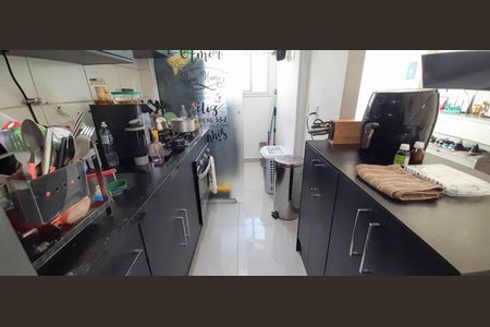 Apartamento para alugar com 49m², 2 quartos e 1 vaga