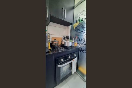 Apartamento para alugar com 49m², 2 quartos e 1 vaga