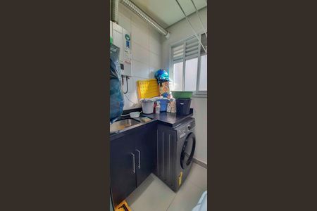 Apartamento para alugar com 49m², 2 quartos e 1 vaga Apartamento para alugar com 49m², 2 quartos e 1 vagaÁrea de Serviço