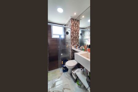 Apartamento para alugar com 49m², 2 quartos e 1 vaga Apartamento para alugar com 49m², 2 quartos e 1 vagaBanheiro