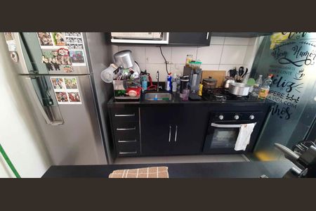 Apartamento para alugar com 49m², 2 quartos e 1 vaga