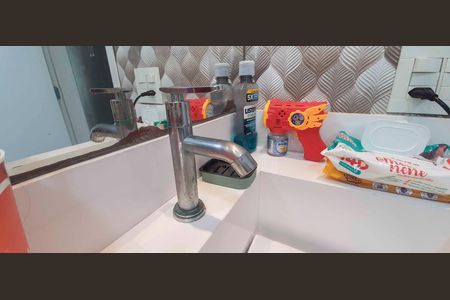 Apartamento para alugar com 49m², 2 quartos e 1 vaga