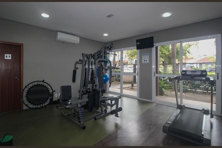 Apartamento à venda com 83m², 3 quartos e 2 vagas Apartamento à venda com 83m², 3 quartos e 2 vagasAcademia