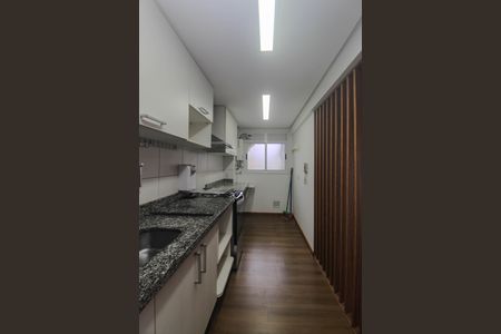 Apartamento à venda com 83m², 3 quartos e 2 vagas Apartamento à venda com 83m², 3 quartos e 2 vagasCozinha/Area de serviço