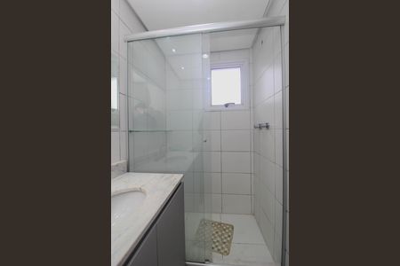 Apartamento à venda com 83m², 3 quartos e 2 vagas Apartamento à venda com 83m², 3 quartos e 2 vagasBanheiro da Suíte