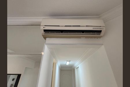 Apartamento para alugar com 86m², 2 quartos e 2 vagas Apartamento para alugar com 86m², 2 quartos e 2 vagasDetalhe