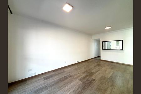 Apartamento para alugar com 86m², 2 quartos e 2 vagas Apartamento para alugar com 86m², 2 quartos e 2 vagasSala