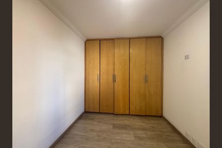 SuíteQuarto de apartamento para alugar com 2 quartos, 86m² em Itaim Bibi, São Paulo