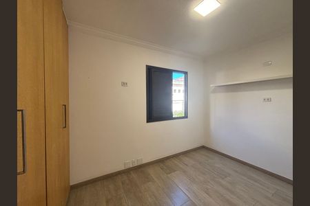 Apartamento para alugar com 86m², 2 quartos e 2 vagas Apartamento para alugar com 86m², 2 quartos e 2 vagasSuíte