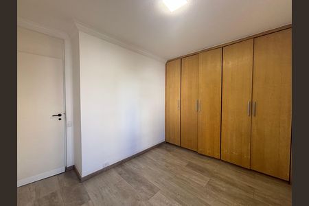 Apartamento para alugar com 86m², 2 quartos e 2 vagas Apartamento para alugar com 86m², 2 quartos e 2 vagasQuarto