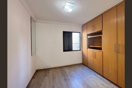 Apartamento para alugar com 86m², 2 quartos e 2 vagas Apartamento para alugar com 86m², 2 quartos e 2 vagasSuíte
