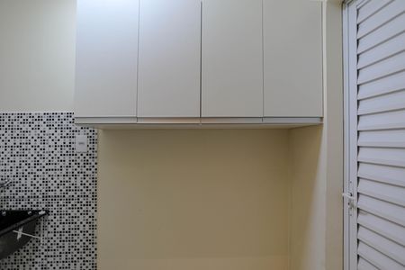 Studio para alugar com 30m², 1 quarto e 1 vaga Studio para alugar com 30m², 1 quarto e 1 vagaÁrea de Serviço