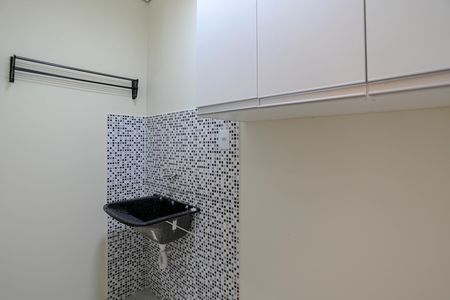 Área de Serviço de kitnet/studio para alugar com 1 quarto, 30m² em Vila Mogi Moderno, Mogi das Cruzes