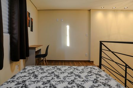 Dormitório de kitnet/studio para alugar com 1 quarto, 30m² em Vila Mogi Moderno, Mogi das Cruzes