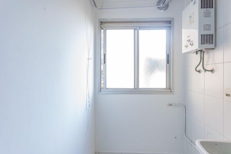 Apartamento para alugar com 48m², 2 quartos e 1 vaga Apartamento para alugar com 48m², 2 quartos e 1 vagaÁrea de Serviço