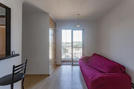 Apartamento para alugar com 48m², 2 quartos e 1 vaga Apartamento para alugar com 48m², 2 quartos e 1 vagaSala