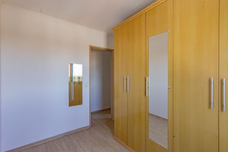 Apartamento para alugar com 48m², 2 quartos e 1 vaga Apartamento para alugar com 48m², 2 quartos e 1 vagaQuarto 1