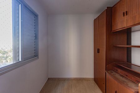 Apartamento para alugar com 48m², 2 quartos e 1 vaga Apartamento para alugar com 48m², 2 quartos e 1 vagaQuarto 2