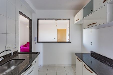 Apartamento para alugar com 48m², 2 quartos e 1 vaga Apartamento para alugar com 48m², 2 quartos e 1 vagaCozinha