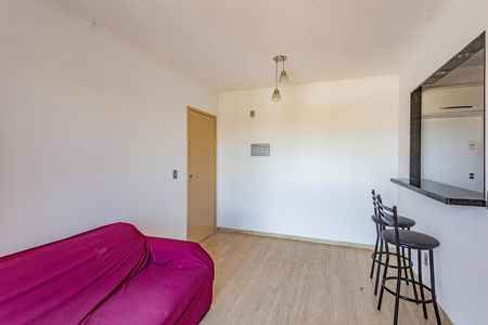 Apartamento para alugar com 48m², 2 quartos e 1 vaga Apartamento para alugar com 48m², 2 quartos e 1 vagaSala