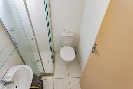 Apartamento para alugar com 48m², 2 quartos e 1 vaga Apartamento para alugar com 48m², 2 quartos e 1 vagaBanheiro