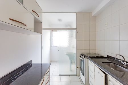 Apartamento para alugar com 48m², 2 quartos e 1 vaga Apartamento para alugar com 48m², 2 quartos e 1 vagaCozinha