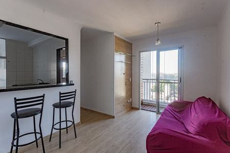 Apartamento para alugar com 2 quartos, 48m² em Vila Liviero, São Paulo