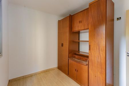 Apartamento para alugar com 48m², 2 quartos e 1 vaga Apartamento para alugar com 48m², 2 quartos e 1 vagaQuarto 2