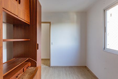 Apartamento para alugar com 48m², 2 quartos e 1 vaga Apartamento para alugar com 48m², 2 quartos e 1 vagaQuarto 2