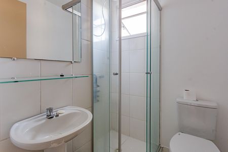 Apartamento para alugar com 48m², 2 quartos e 1 vaga Apartamento para alugar com 48m², 2 quartos e 1 vagaBanheiro