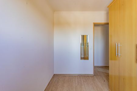 Apartamento para alugar com 48m², 2 quartos e 1 vaga Apartamento para alugar com 48m², 2 quartos e 1 vagaQuarto 1