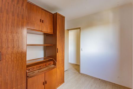 Apartamento para alugar com 48m², 2 quartos e 1 vaga Apartamento para alugar com 48m², 2 quartos e 1 vagaQuarto 2