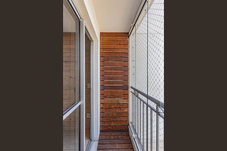 Apartamento para alugar com 48m², 2 quartos e 1 vaga Apartamento para alugar com 48m², 2 quartos e 1 vagaVaranda