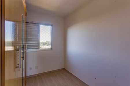 Apartamento para alugar com 48m², 2 quartos e 1 vaga Apartamento para alugar com 48m², 2 quartos e 1 vagaQuarto 1