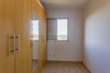 Apartamento para alugar com 48m², 2 quartos e 1 vaga Apartamento para alugar com 48m², 2 quartos e 1 vagaQuarto 1