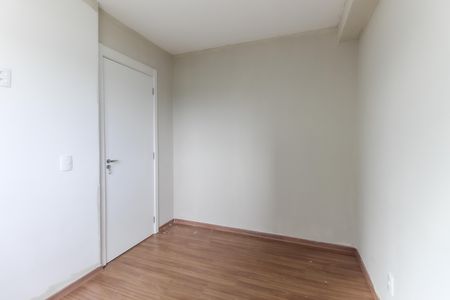 Quarto 2 de apartamento à venda com 2 quartos, 34m² em Guaianases, São Paulo