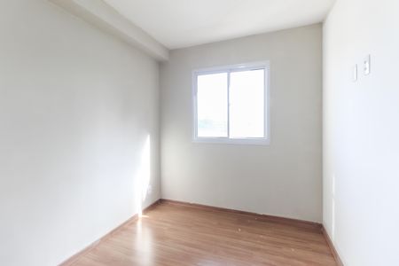 Apartamento à venda com 34m², 2 quartos e sem vaga Apartamento à venda com 34m², 2 quartos e sem vagaQuarto 2