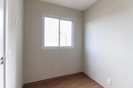 Quarto 1 de apartamento à venda com 2 quartos, 34m² em Guaianases, São Paulo