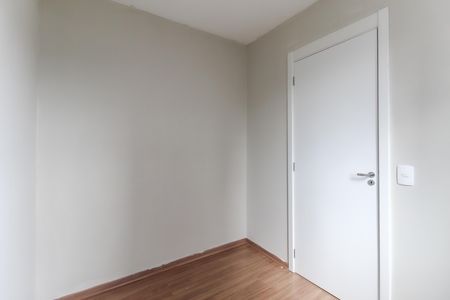 Apartamento à venda com 34m², 2 quartos e sem vaga Apartamento à venda com 34m², 2 quartos e sem vagaQuarto 1