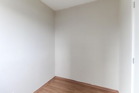 Apartamento à venda com 34m², 2 quartos e sem vaga Apartamento à venda com 34m², 2 quartos e sem vagaQuarto 1