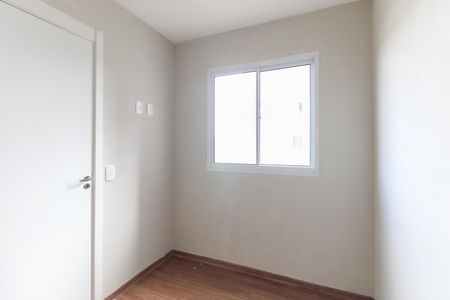 Apartamento à venda com 34m², 2 quartos e sem vaga Apartamento à venda com 34m², 2 quartos e sem vagaQuarto 1
